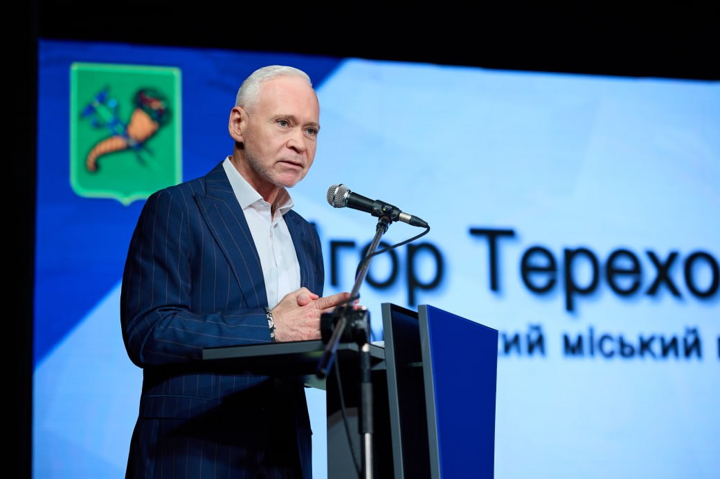 Обговорили майбутнє судово-експертної діяльності під час війни на міжнародному форумі Forensic Science Future 2026: Новини Харкова